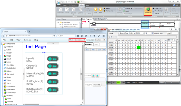 windldr programming software: full version software